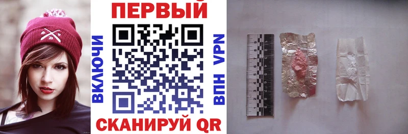 Amphetamine 97% OMG вход Мичуринск