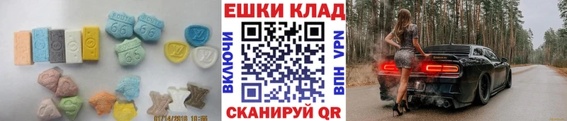 Экстази Punisher  Мичуринск 