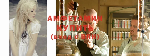 сатива Алексеевка