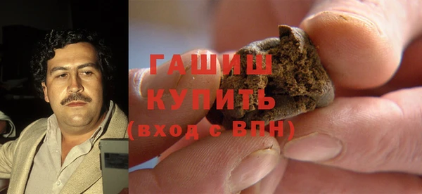 apvp Алексин