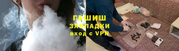 apvp Алексин