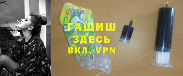 кокаин перу Алзамай