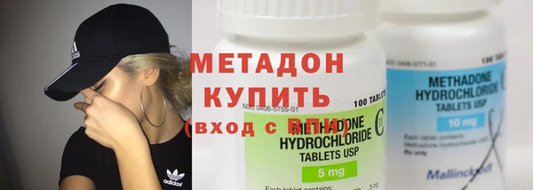 apvp Алексин