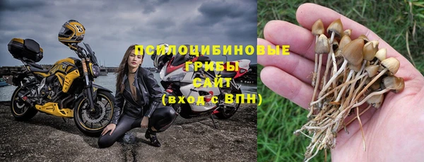 кокаин перу Алзамай