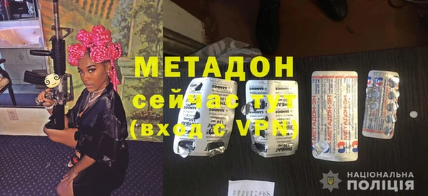 сатива Алексеевка