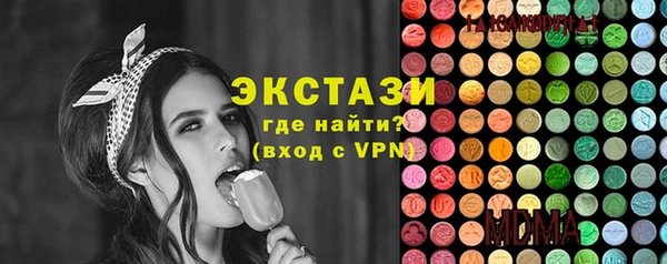 кокаин перу Алзамай