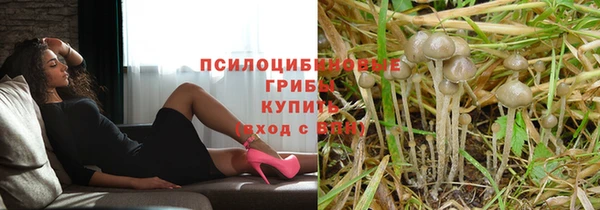 кокаин перу Алзамай