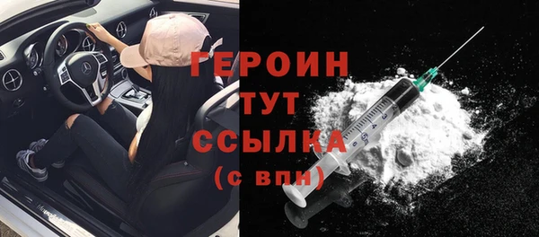 apvp Алексин