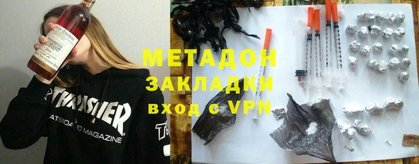 кокаин перу Алзамай