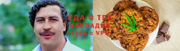 apvp Алексин