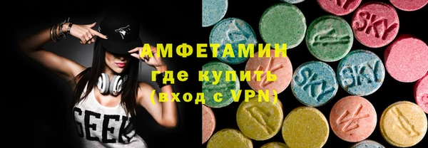 сатива Алексеевка