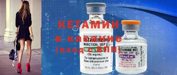 apvp Алексин