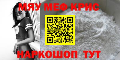 героин Донецк