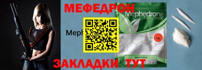 jwh Донской