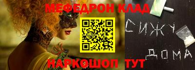 героин Донецк