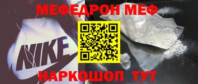 jwh Донской