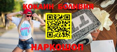 героин Донецк