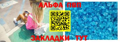 MESCALINE Дубна