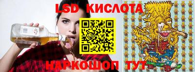 jwh Донской