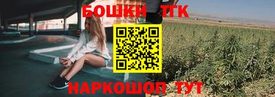 героин Донецк