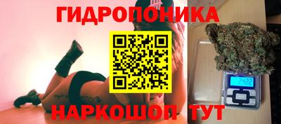 героин Донецк