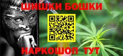 героин Донецк