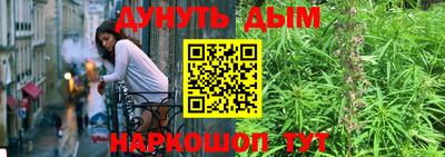 jwh Донской