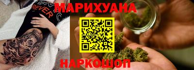 jwh Донской