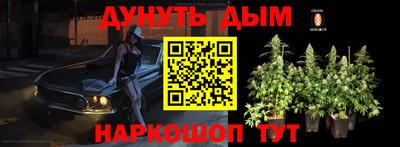 героин Донецк