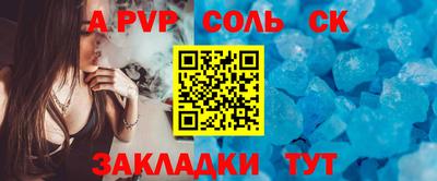 MESCALINE Дубна