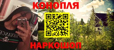 MESCALINE Дубна