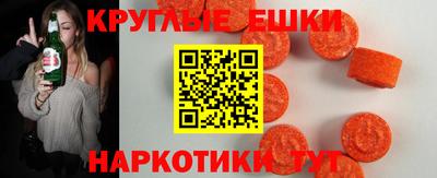 MESCALINE Дубна