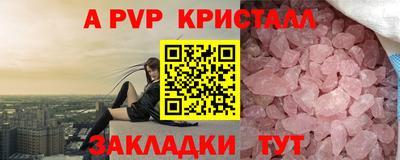 jwh Донской