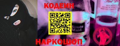 jwh Донской