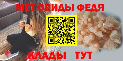 героин Донецк