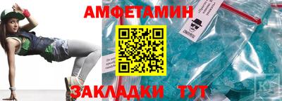 героин Донецк
