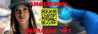 jwh Донской