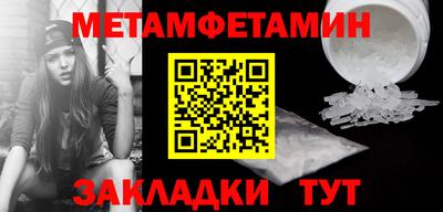 героин Донецк