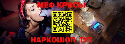 jwh Донской