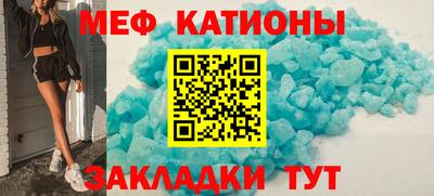 героин Донецк