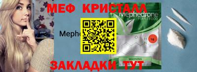 героин Донецк