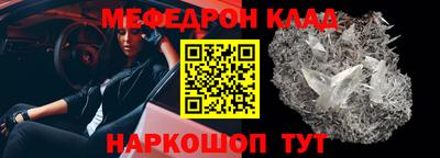 jwh Донской