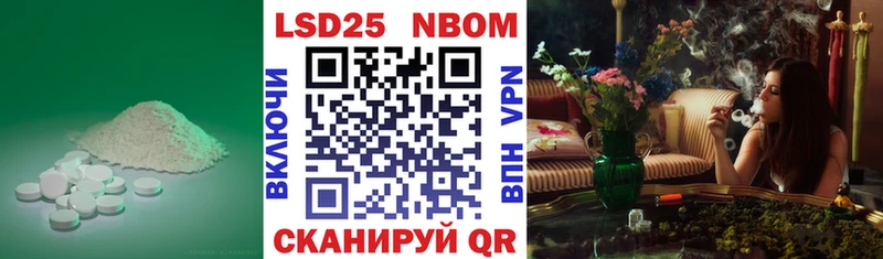 где можно купить   Мичуринск  дарк нет как зайти  LSD-25 экстази ecstasy  omg  