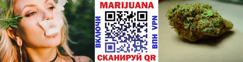 OMG ссылка  нарко площадка клад  Мичуринск  Бошки Шишки марихуана  что такое  